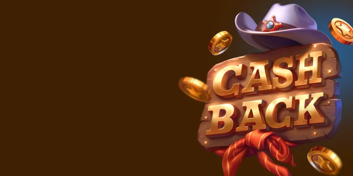 Cashback săptămânal